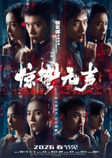 国产999在线