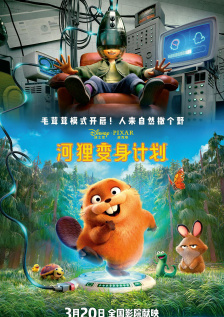 国产娇小性色xxxxx视频