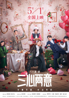 99精品国产一区二区三区