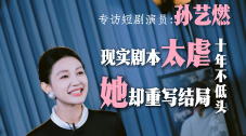 四集乳汁