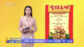 99九九热