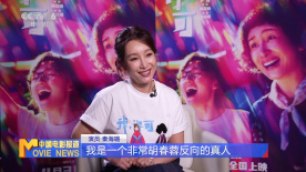 啊哈嗯嗯用力cao我np强