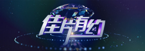 日韩精品久久久肉伦网站