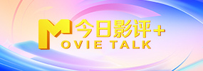 午夜精品在线