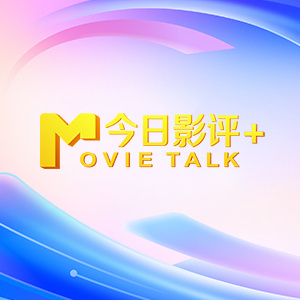 国产精品国产三级国产