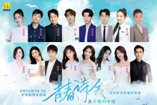 无人在线观看高清完整电视剧免费