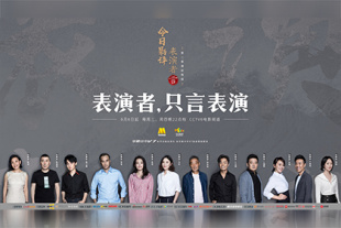 久久久久精品网站