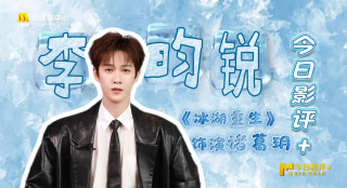妻子的好妈妈