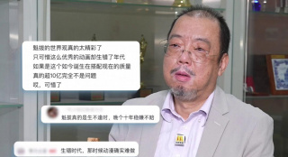 免费播放国产性色生活片