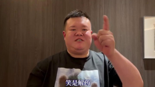 老师含紧一点h边走mp3