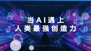 日本一区二区三区免费在线观看
