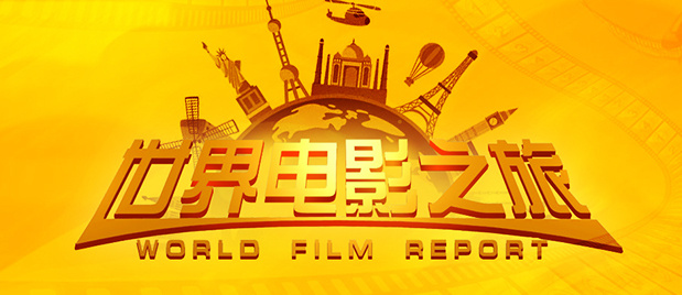 亚洲另类一二三区