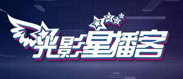 在线a人片免费观看高清