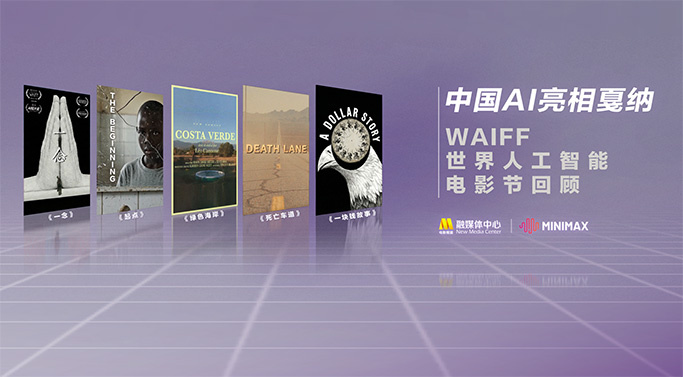 我老婆的姐姐3