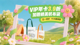 丰满少妇高潮颤抖15秒